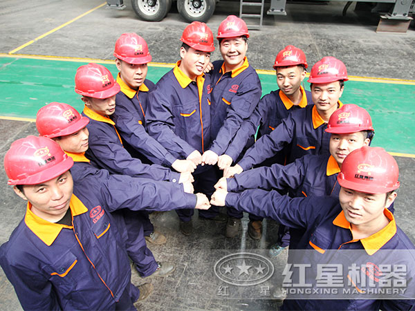 專(zhuān)業(yè)設備廠(chǎng)家，河南紅星值得信賴(lài)