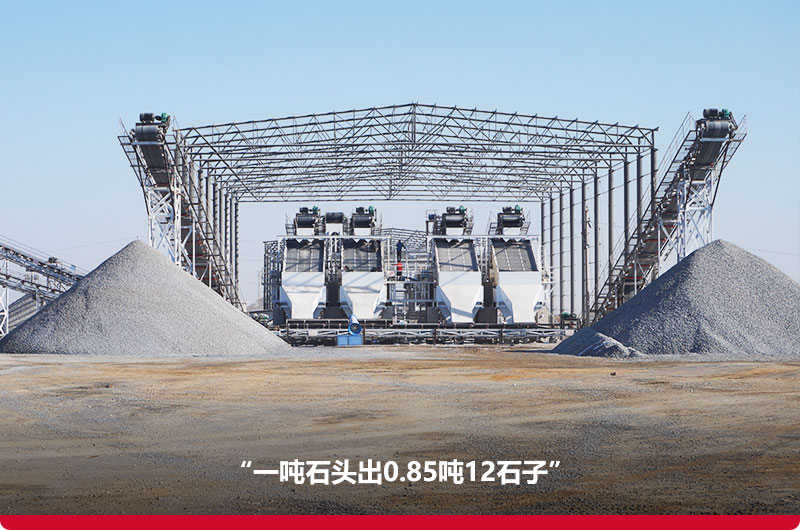河北客戶(hù)石頭破碎機生產(chǎn)線(xiàn)