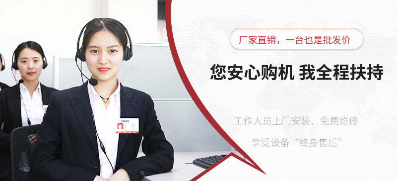 紅星全程扶持，教學(xué)式建廠(chǎng)