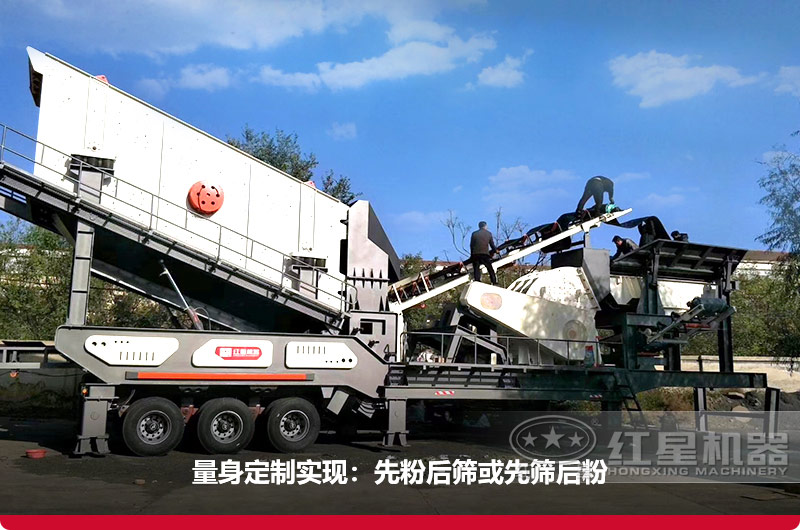 智能操作的車(chē)載流動(dòng)打砂機，可量身定制