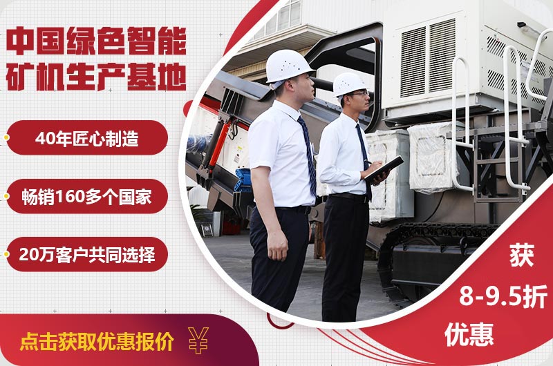 紅星客戶(hù)來(lái)廠(chǎng)參觀(guān)