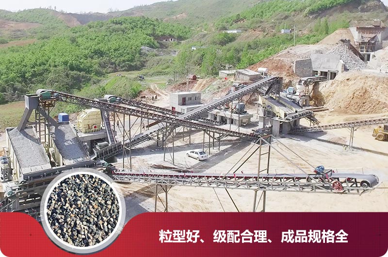 石子粉碎機工作現場(chǎng)圖