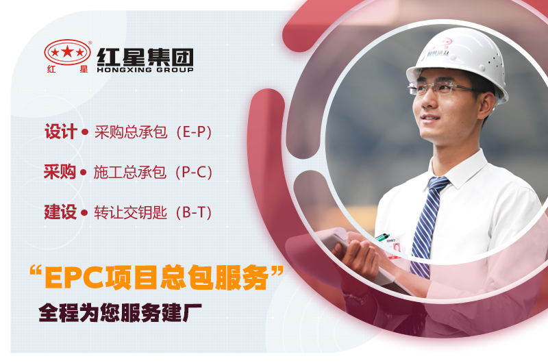 制砂機廠(chǎng)家