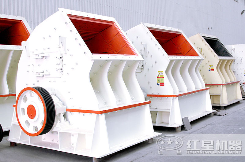 PCZ重錘碎石機圖片，時(shí)產(chǎn)100-3000噸