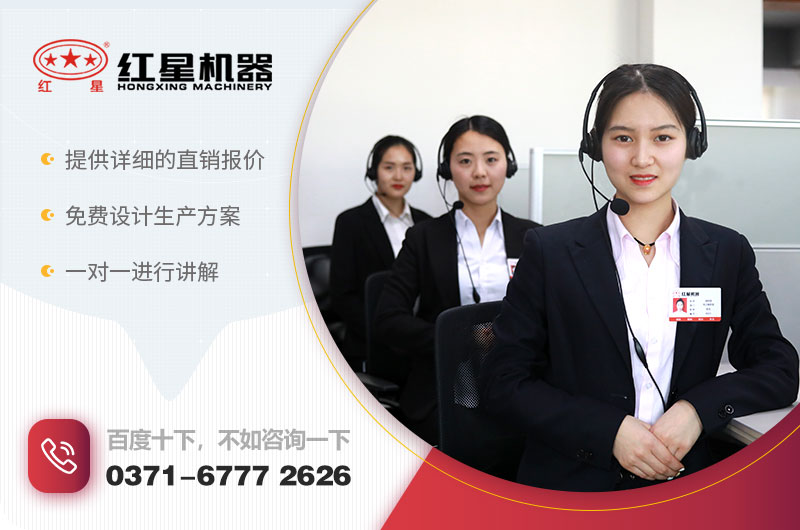 咨詢(xún)預約享優(yōu)惠