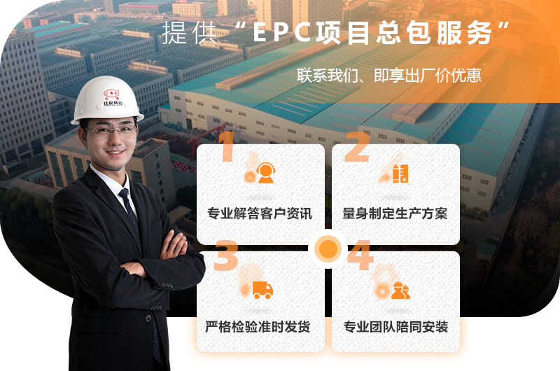 紅星破碎機廠(chǎng)家服務(wù)