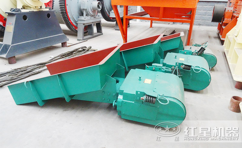 電磁振動(dòng)給料機