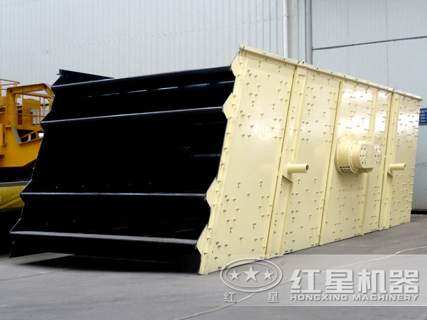 振動(dòng)磨機