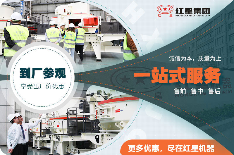 紅星打砂機廠(chǎng)家