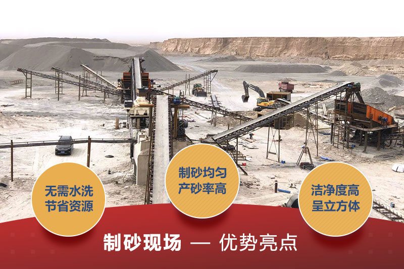 廣西礦山尾礦處理現場(chǎng)