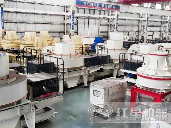 中小型石頭制沙機廠(chǎng)家