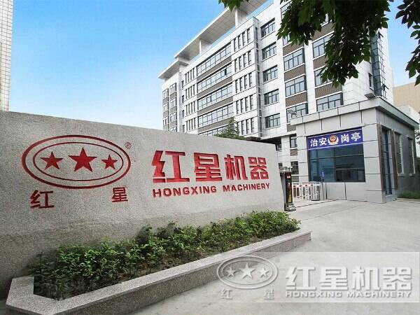 小型石頭制砂機廠(chǎng)家