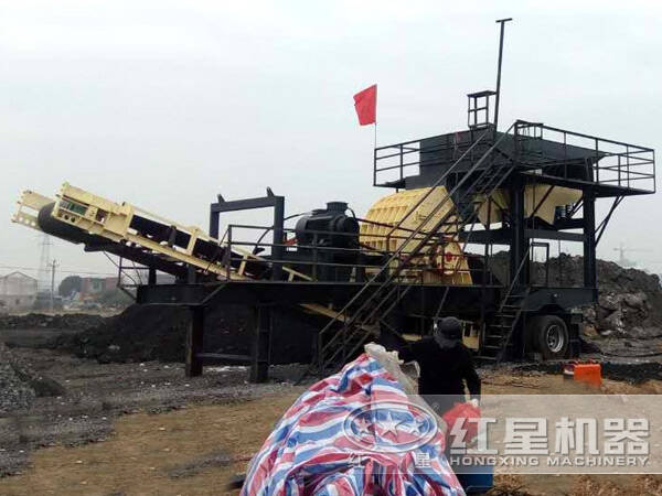 車(chē)載型煤炭破碎機