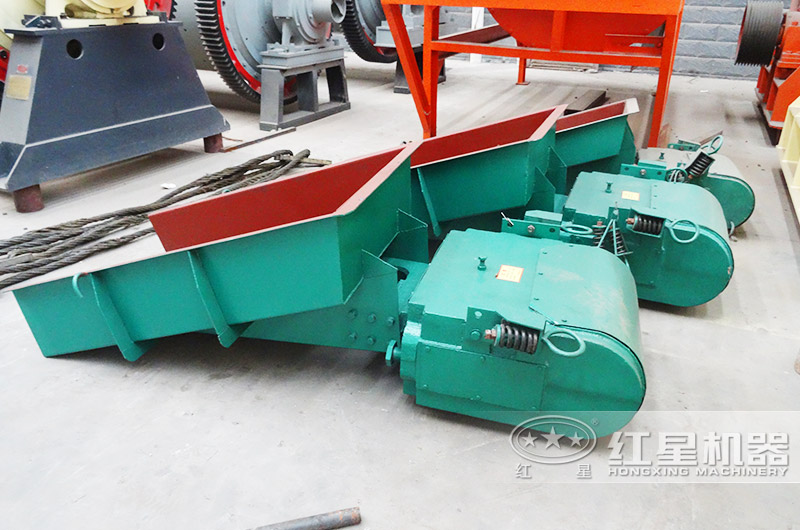 電磁振動(dòng)給料機