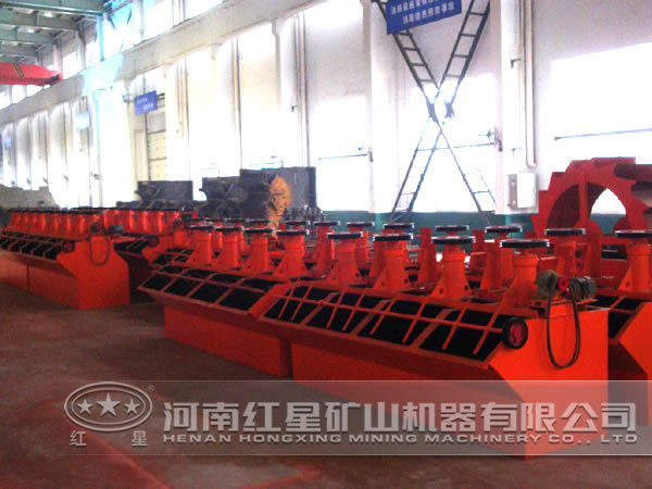 河南黃鐵礦浮選機廠(chǎng)家