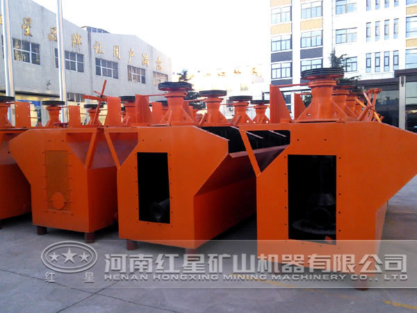 藍晶石浮選機廠(chǎng)家