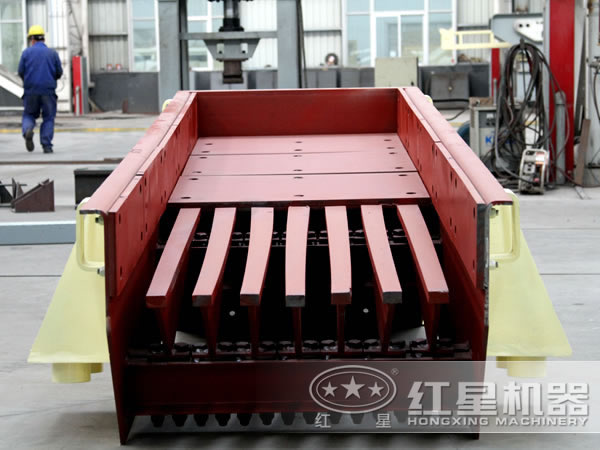 振動(dòng)給料機