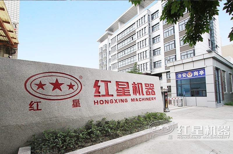 大型磨石粉機器廠(chǎng)家