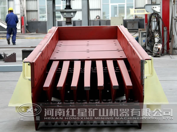 振動(dòng)給料機