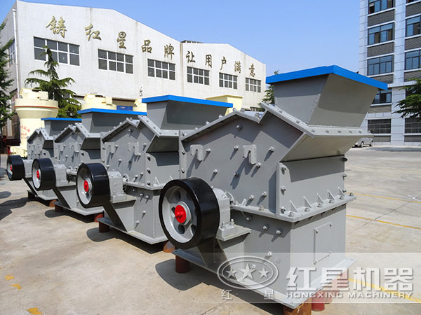 800TPH細碎機廠(chǎng)家