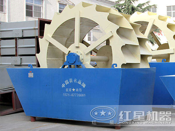 大規格洗砂機價(jià)格