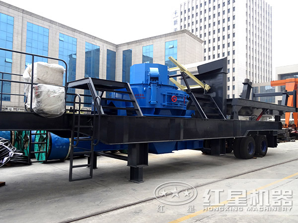 輪胎式移動(dòng)篩分制砂機