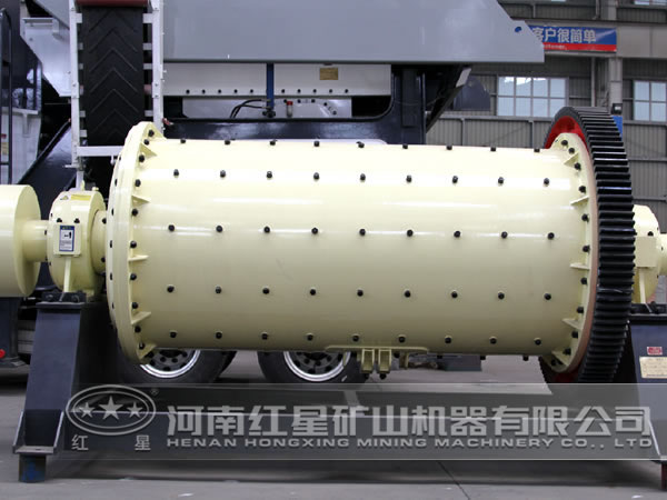 振動(dòng)磨機