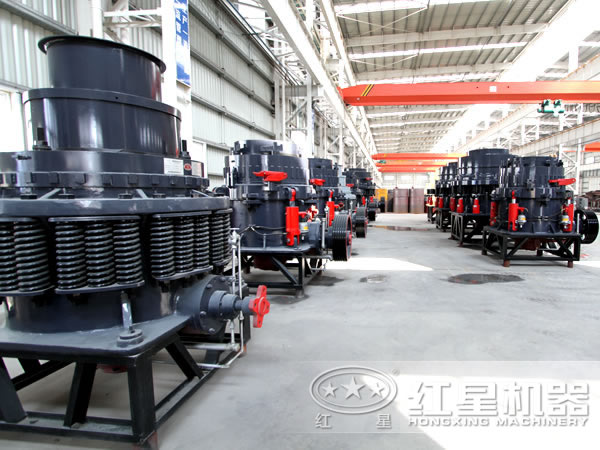 1750圓錐破碎機廠(chǎng)家