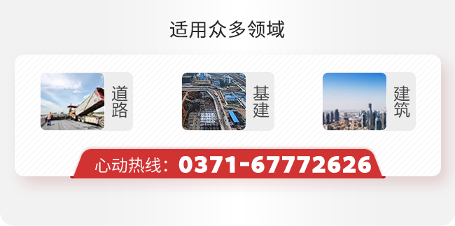 移動(dòng)破碎站
