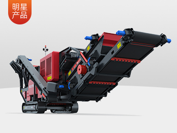 移動(dòng)式破碎機