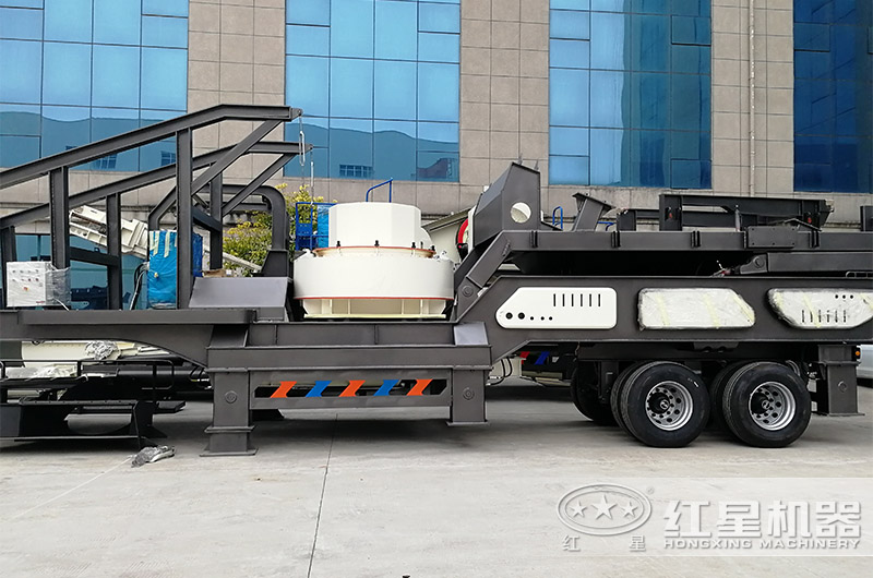 車(chē)載移動(dòng)式制砂機