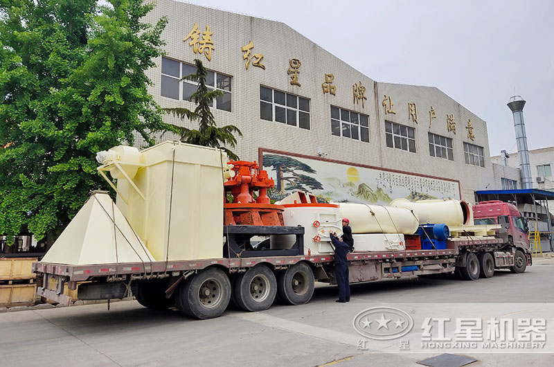 又一套磨粉生產(chǎn)線(xiàn)設備裝車(chē)預發(fā)河南焦作
