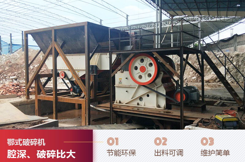 膨潤土鄂破工作現場(chǎng)實(shí)拍圖