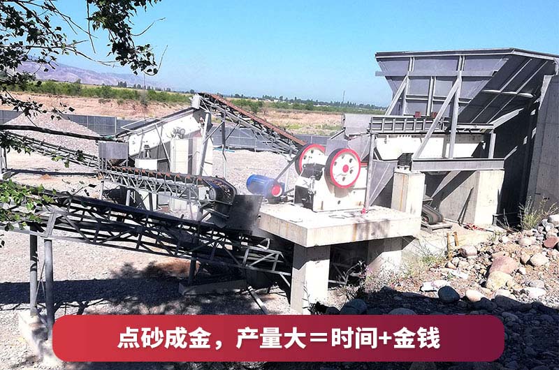 大型采石場(chǎng)生產(chǎn)現場(chǎng)