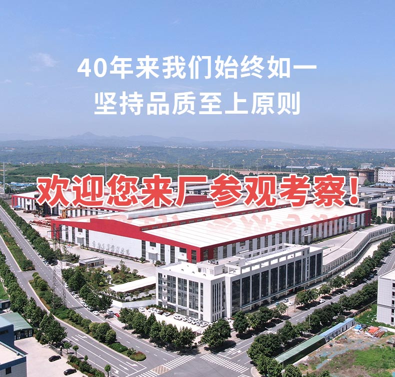源頭廠(chǎng)家