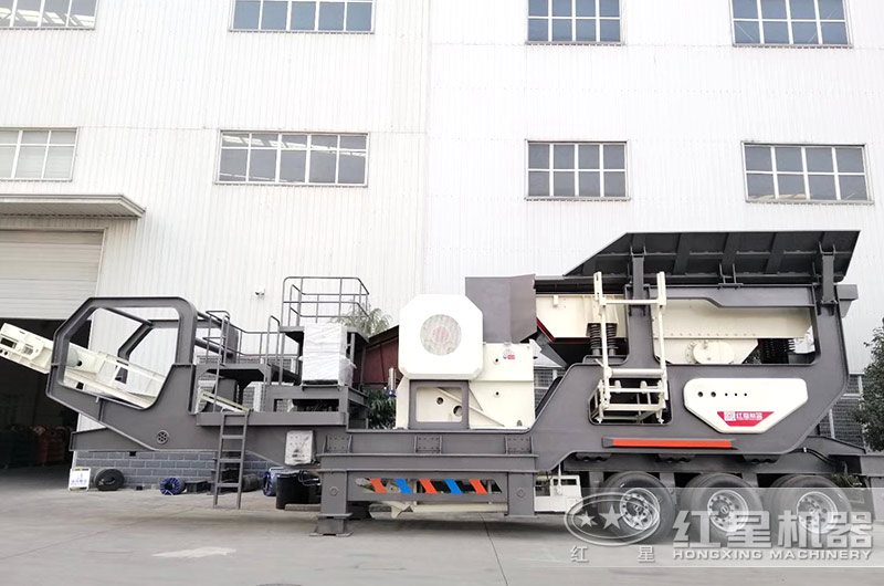 移動(dòng)錘式破碎機