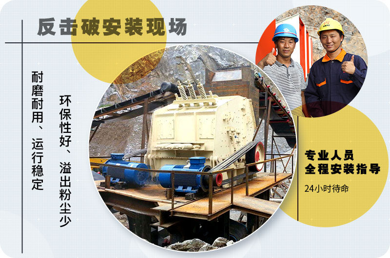 現貨包安裝+操作技術(shù)培訓，價(jià)格優(yōu)惠